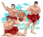  2boys abs agtkme2304 alternate_costume bara bare_pecs beach black_hair bracelet collage dancing drum expressionless flower flower_necklace flower_wreath hands_on_hips headband highres instrument jewelry ken_masters large_pectorals male_focus mature_male multiple_boys muscular muscular_male navel necklace nipples ryu_(street_fighter) short_hair sideburns spiked_hair stomach street_fighter street_fighter_ii_(series) summer sunglasses thick_eyebrows thighs translation_request 