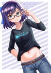  absurdres belt blue_hair brown_belt collarbone copyright_name cowboy_shot denim flat_chest glasses graphic_shirt highres hololive jeans logo looking_down midriff navel nootomo pants shirt short_hair smile t-shirt virtual_youtuber yuujin_a_(hololive) 