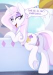  absurd_res anus butt dialogue equid equine female feral fleur_de_lis_(mlp) friendship_is_magic genitals hi_res horn looking_back mammal my_little_pony pearlyiridescence pussy solo unicorn 