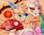  2021 absurd_res anthro blue_ears canid canine cow_mask cute_expression cute_face eyebrows fennec fluffy fog fox fur girly heterochromia hi_res holidays kemono lantern lunar_new_year maiathoustra male mammal mask new_year pink_nose plant raised_tail solo spark tan_body tan_fur tree 