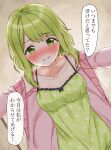  1girl absurdres bangs bare_shoulders blush breasts camisole collarbone dutch_angle eyebrows_visible_through_hair from_below girl_on_top green_camisole green_eyes green_hair heavy_breathing highres jacket long_hair looking_at_viewer morinaka_kazaki nijisanji nose_blush open_clothes open_jacket parted_lips pink_jacket polka_dot polka_dot_camisole small_breasts smile solo translated virtual_youtuber yotsugi 