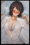  1girl amagami black_border blue_bra blush border bra breasts brown_hair cleavage closed_eyes dress_shirt lying mobu on_back parted_lips pillow pillow_grab see-through_shirt shirt short_hair solo takahashi_maya underwear 