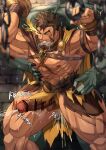  2boys abs anal bar_censor bara bare_pecs bellsaltr breath brown_hair censored chest_harness colored_skin cross_scar cum cum_in_ass cum_while_penetrated ejaculation erection facial_hair feet_out_of_frame flaming_eye goatee green_skin harness hercules_(tokyo_houkago_summoners) highres large_pectorals large_penis legs_apart loincloth long_sideburns male_focus mature_male monster_boy multiple_boys muscular muscular_male navel nipples nude official_alternate_costume orc penis precum projectile_cum rape scar scar_on_chest sex short_hair sideburns size_difference solo_focus standing standing_sex stomach thick_thighs thighs tokyo_houkago_summoners veins yaoi 