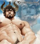  1boy abs animal_ears bara barawa brown_eyes brown_hair chinese_zodiac completely_nude cow_ears cow_horns draph facial_hair from_below goatee granblue_fantasy horns large_pectorals looking_at_viewer male_focus male_pubic_hair mature_male messy_hair muscular muscular_male navel navel_hair nipples nude pointy_ears projected_inset pubic_hair rumlockerart short_hair smile solo stomach veins year_of_the_ox 