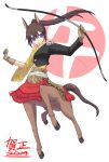 1girl 2014 animal_ears blue_eyes bow_(weapon) brown_hair centaur chinese_zodiac commentary_request gloves horse_ears kurakumo_nue long_hair monster_girl nengajou new_year open_mouth original ponytail solo weapon year_of_the_horse 