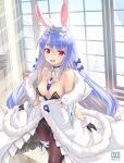  1girl :d adapted_costume alternate_hairstyle animal_ear_fluff animal_ears bangs bare_arms bare_shoulders black_legwear black_leotard blue_hair breasts bunny-shaped_pupils bunny_ears check_commentary coat colored_inner_hair commentary_request cowboy_shot don-chan_(usada_pekora) dress fur-trimmed_coat fur_trim garters gradient_eyes hair_down hair_ribbon highres hikimayu hololive jewelry juusensha_koubou leotard leotard_under_clothes light_blush light_rays long_dress long_hair looking_at_viewer medium_breasts multicolored multicolored_eyes multicolored_hair necklace off-shoulder_dress off_shoulder open_mouth orange_eyes pantyhose playboy_bunny plunging_neckline princess red_eyes ribbon short_eyebrows single_garter smile solo strapless strapless_coat strapless_leotard sunbeam sunlight swept_bangs tiara two-tone_hair upper_teeth usada_pekora virtual_youtuber white_coat white_hair window 