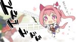  1girl :d animal_ears bangs blue_legwear blurry blurry_foreground blush boots bow character_request chibi commentary_request depth_of_field ear_bow eyebrows_visible_through_hair flying_sweatdrops hair_between_eyes hairband haru_urara_(umamusume) highres hizuki_yayoi horse_ears knee_boots long_hair long_sleeves open_mouth pink_hair ponytail purple_eyes red_hairband red_shorts running short_shorts shorts sidelocks smile solo_focus thighhighs thighhighs_under_boots umamusume v-shaped_eyebrows very_long_hair white_bow white_footwear white_legwear 