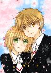  1boy 1girl bangs black_jacket blonde_hair brown_eyes cardcaptor_sakura cherry_blossoms closed_mouth collared_shirt couple flower green_eyes hair_between_eyes hair_ribbon hetero jacket kanaoto_neiro kinomoto_sakura li_xiaolang necktie pink_flower pink_ribbon ribbon school_uniform shirt short_hair_with_long_locks sidelocks smile spring_(season) tomoeda_elementary_school_uniform upper_body white_neckwear white_shirt wing_collar 