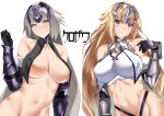  2girls bangs black_gloves blonde_hair blue_eyes blush breast_curtains breasts chain collar elbow_gloves fate/apocrypha fate/grand_order fate_(series) gauntlets gloves headpiece jeanne_d&#039;arc_(alter)_(fate) jeanne_d&#039;arc_(fate) jeanne_d&#039;arc_(fate)_(all) kurosawa_rui_(hjkl42332) large_breasts long_hair looking_at_viewer metal_collar multiple_girls navel silver_hair simple_background smile very_long_hair yellow_eyes 