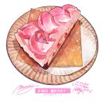  cake cake_slice dessert food food_focus highres momiji_mao napkin no_humans original pastry plate signature simple_background sparkle still_life translation_request white_background 