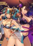  2girls bangs bare_shoulders belt_buckle black_hair black_nails blue_hair blush bra breasts brown_hair buckle choker cleavage closed_mouth collar collarbone commentary egasumi fate/grand_order fate_(series) floral_print gradient gradient_background groin hair_between_eyes hair_cones hair_ornament hand_up highres jacket japanese_clothes kimono lace lace-trimmed_bra lace-trimmed_panties lace_trim large_breasts lingerie long_hair long_sleeves looking_at_viewer mashuu_(neko_no_oyashiro) multicolored_hair multiple_girls murasaki_shikibu_(fate) navel off_shoulder open_clothes open_jacket panties parted_lips puffy_long_sleeves puffy_sleeves purple_bra purple_eyes purple_panties purple_rope red_hair rope sei_shounagon_(fate) sidelocks thighs tongue tongue_out underwear v very_long_hair white_bra white_jacket white_panties yellow_eyes 