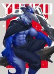  abs anthro biceps black_nose blue_body blue_eyes blue_fur canid canine canis clothing digital_media_(artwork) facial_hair fur fuwayuuko hair headgear headwear hi_res kemono male mammal multicolored_body multicolored_fur muscular muscular_anthro muscular_male pecs scar simple_background solo text white_body white_fur wolf 