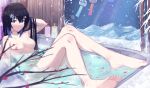  bathing feet memekun naked nipples wet 