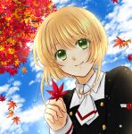  1girl autumn autumn_leaves bangs blonde_hair blue_sky blush cardcaptor_sakura closed_mouth cloud collared_shirt from_below green_eyes hair_between_eyes hair_intakes holding holding_leaf kanaoto_neiro kinomoto_sakura leaf long_sleeves looking_at_viewer maple_leaf necktie school_uniform shirt short_hair_with_long_locks short_necktie sidelocks sky smile solo tomoeda_elementary_school_uniform upper_body white_neckwear wing_collar 