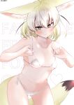  1girl absurdres animal_ears ass_visible_through_thighs bangs bikini blonde_hair blush breasts brown_hair closed_mouth collarbone extra_ears fennec_(kemono_friends) fingernails fox_ears fox_girl fox_tail hair_between_eyes hands_up highres kemono_friends leaning_forward looking_at_viewer medium_hair micro_bikini multicolored_hair petite seductive_smile shio_butter_(obscurityonline) side-tie_bikini side-tie_bottom skindentation small_breasts smile solo stomach swimsuit tail teasing twitter_username white_bikini white_hair white_swimsuit yellow_eyes 