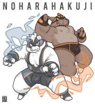  2021 anthro brown_body brown_fur bulge canid canine canis clothing domestic_dog duo flappydog_(character) fur hakumimis hi_res kemono male mammal mask nipples overweight overweight_male underwear ursid white_body white_fur wrestling_singlet 