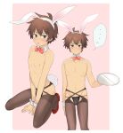  ... 1boy absurdres anger_vein animal_ears blue_eyes blush border bow bowtie brown_hair bulge bunny_ears bunny_tail collarbone commentary_request detached_collar fake_animal_ears full_body highres holding holding_tray kinu_(le) kneeling kono_subarashii_sekai_ni_shukufuku_wo! looking_at_viewer male_focus multiple_views navel nipples pantyhose pink_background pink_bow red_footwear satou_kazuma shoes short_hair spoken_anger_vein spoken_ellipsis tail tray white_border wrist_cuffs yaoi 