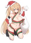  christmas mizuno_tera naked_ribbon tagme 