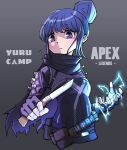  1girl absurdres apex_legends blue_hair bodysuit breasts copyright_name cosplay cropped_legs crossover electricity folding_knife grey_background hair_behind_ear hair_bun highres holding holding_knife knife logo looking_down looking_to_the_side open_hand open_mouth purple_eyes shima_rin small_breasts solo trait_connection wraith_(apex_legends) wraith_(apex_legends)_(cosplay) yottur yurucamp 
