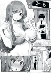  1boy 1girl ass blush bra breasts collarbone commentary_request eyebrows_visible_through_hair eyes_visible_through_hair greyscale highres idolmaster idolmaster_shiny_colors large_breasts long_hair looking_at_another lucky_pervert monochrome navel nipples oosaki_amana open_mouth panties shirukuma shoes socks solo_focus standing tears underwear underwear_only undressing 
