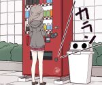  1girl beni_shake black_footwear black_hoodie bottle brown_hair bush can commentary_request day facing_away highres hood hood_down hoodie loafers long_hair long_sleeves original outdoors red_shorts shoes short_shorts shorts solo trash_can vending_machine 