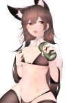  1girl absurdres alcohol animal_ear_fluff animal_ears atago_(azur_lane) atago_(stunning_speedster)_(azur_lane) azur_lane bangs beer beer_can black_hair black_legwear breasts brown_eyes can cleavage commentary cowboy_shot dog_ears extra_ears facing_viewer fishnet_legwear fishnets hair_ribbon highres large_breasts logo long_hair mole mole_under_eye official_alternate_costume pouring_onto_self race_queen ribbon samip shrug_(clothing) sideways_glance simple_background solo swept_bangs thigh_gap thighhighs two-tone_bikini white_background wrist_cuffs 