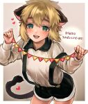  1boy animal_ears blonde_hair blush borrowed_character cat_boy cat_ears cat_tail gothicrifuru green_eyes happy_birthday heart looking_at_viewer male_focus open_mouth original shirt short_shorts shorts smile solo suspender_shorts suspenders tail 