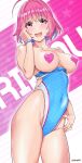  aiuti breasts erect_nipples pasties swimsuits the_idolm@ster the_idolm@ster_cinderella_girls wet yumemi_riamu 