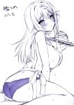  1girl alternate_hairstyle apron ass bangs blush braid braided_bangs breasts character_name closed_mouth copyright_name covered_nipples eyebrows_visible_through_hair food hair_down hair_ribbon highres hisasi holding kantai_collection large_breasts long_hair looking_at_viewer monochrome panties perspective perth_(kancolle) purple_theme ribbon simple_background sitting sketch solo sweat underwear 