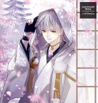  1boy architecture artist_name black_gloves east_asian_architecture gloves hood hood_up japanese_clothes male_focus partially_fingerless_gloves petals pom_pom_(clothes) sazanami_misa sliding_doors smile touken_ranbu tree tsurumaru_kuninaga twitter_username white_hair yellow_eyes 