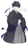  1boy black_hair black_kimono blue_eyes blue_headband crossed_arms frown grey_hakama hakama headband highres japanese_clothes kimono looking_at_viewer male_focus minamino_tetsuo solo standing taiso_samurai tetsu_(teppei) wide_sleeves 