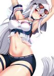  arknights ateoyh cleavage garter megane see_through skadi_(arknights) 