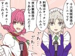  2girls :d anastasia_(idolmaster) ayano_(ayn398) bandaged_arm bandages bangs blue_eyes cosplay crossover double_bun eyebrows_visible_through_hair fang flower green_neckwear grey_hair ibaraki_kasen ibaraki_kasen_(cosplay) idolmaster idolmaster_cinderella_girls izayoi_sakuya izayoi_sakuya_(cosplay) juliet_sleeves long_sleeves looking_at_viewer maid maid_headdress microphone multiple_girls necktie open_mouth pink_eyes pink_flower pink_hair pink_rose puffy_short_sleeves puffy_sleeves rose shirt short_hair short_sleeves simple_background smile speech_bubble tabard touhou translation_request upper_body v-shaped_eyebrows white_shirt yumemi_riamu 