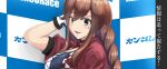  1girl alternate_costume bangs braid brown_hair checkered checkered_background commentary_request gloves green_eyes jacket kaminashi_yamato kantai_collection noshiro_(kancolle) race_queen red_jacket short_sleeves solo swept_bangs translation_request twin_braids upper_body white_gloves 