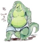  2016 4_toes anthro belly belly_scales big_belly biped bottomwear bulge check_translation claws clothed clothing crocodile crocodilian crocodylid dated digital_media_(artwork) feet front_view full-length_portrait green_body green_scales japanese_text long_tail male open_mouth open_smile overweight overweight_anthro overweight_male pecs plantigrade portrait pukkunnnn red_sclera reptile scales scalie shorts signature simple_background smile solo spiked_tail spikes spikes_(anatomy) standing text thick_tail thick_thighs toe_claws toes topless translation_request white_background white_claws 