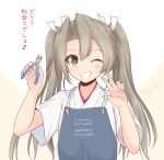  1girl apron blue_apron clothes_writing commentary_request copyright_name green_eyes grey_hair grin icesherbet japanese_clothes kantai_collection long_hair looking_at_viewer one_eye_closed smile solo translation_request twintails two-tone_background upper_body wire_cutters zuikaku_(kancolle) 