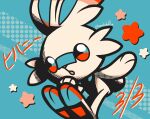  3_fingers ambiguous_gender artist_name biped blue_background cheek_tuft facial_tuft feral fingers fur hi_res japanese_text kamabokobun looking_at_viewer nintendo nude open_mouth pattern_background pok&eacute;mon pok&eacute;mon_(species) scorbunny simple_background solo star text tuft video_games white_body white_fur 