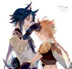  2boys aether_(genshin_impact) ahoge animal_ears aqua_hair arm_tattoo bangs bead_necklace beads black_gloves black_hair blonde_hair braid cape cat_day cat_ears dated facial_mark forehead_mark genshin_impact gloves grin hair_between_eyes highres jewelry male_focus mask multicolored_hair multiple_boys necklace one_eye_closed open_mouth rokuon short_sleeves simple_background single_braid single_earring sleeveless smile tassel tattoo twitter_username upper_body white_background xiao_(genshin_impact) yaoi yellow_eyes 