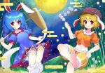 2girls animal_ears bamboo bangs barefoot blonde_hair bloomers blue_dress blue_hair blush breasts brown_headwear bunny_ears cabbie_hat closed_mouth collarbone commentary_request crescent_print crop_top crossed_legs dress eyebrows_visible_through_hair floppy_ears foot_out_of_frame frills full_moon hat highres holding holding_mallet kine long_hair looking_at_viewer low_twintails mallet midriff mochi mochi_trail moon multiple_girls navel night night_sky no_shoes orange_shirt orange_shorts outdoors puffy_short_sleeves puffy_sleeves red_eyes seiran_(touhou) shirt short_hair short_sleeves shorts sky small_breasts smile star_(sky) star_(symbol) star_print touhou twintails underwear white_bloomers white_legwear yuujin_(yuzinn333) 