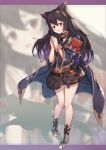  1girl :d armband bangs black_hair black_skirt blurry blurry_background blush boots commentary_request depth_of_field erune full_body gradient_hair granblue_fantasy grey_footwear grey_shirt hair_between_eyes hands_together hands_up highres jacket long_hair long_sleeves looking_at_viewer multicolored_hair nier_(granblue_fantasy) open_mouth own_hands_together pleated_skirt purple_hair purple_jacket red_eyes shirt skirt smile solo standing toeless_footwear uneg very_long_hair wide_sleeves wrist_cuffs zoom_layer 