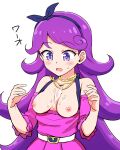  1girl bangs belt blush breasts cum cum_on_body cum_on_breasts detached_sleeves dress dress_pull eyebrows_visible_through_hair hairband jewelry kiratto_pri_chan long_hair medium_breasts necklace pretty_(series) purple_dress purple_eyes purple_hair shido_mel simple_background solo spiral sweatdrop white_background yoban 