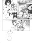  4girls ahoge akakage_red bow classroom dashing door doujinshi fedora fleeing greyscale hat hat_bow highres maribel_hearn monochrome multiple_girls necktie nervous pen shirt short_hair striped striped_shirt touhou translation_request usami_renko white_shirt 