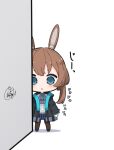  1girl :&lt; amiya_(arknights) animal_ear_fluff animal_ears arknights bangs beni_shake black_footwear black_jacket blue_eyes blue_skirt brown_hair brown_legwear bunny_ears center_frills chibi commentary_request eyebrows_visible_through_hair frills full_body hood hood_down hooded_jacket jacket long_hair looking_at_viewer open_clothes open_jacket pantyhose parted_lips pleated_skirt shadow shirt shoes signature skirt solo standing translation_request triangle_mouth v-shaped_eyebrows white_background white_shirt 