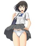  1girl ascot bag bangs black_eyes black_hair blue_neckwear blush bob_cut bow bow_panties carrying commentary_request cowboy_shot crotch_seam dress_shirt frown grey_skirt looking_at_viewer maburu_(lojyq1eur3e8bit) miniskirt open_mouth original panties pleated_skirt school_bag school_uniform shirt short_hair short_sleeves simple_background skirt skirt_lift solo standing underwear white_background white_panties white_shirt wind wind_lift wing_collar 