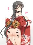  1girl ass bangs bare_shoulders black_hair blush bow breasts brown_eyes closed_mouth clothes_lift cum cum_in_pussy cum_on_ass cum_on_body cumdrip heart hetero iwato_kasumi japanese_clothes kimono kimono_lift large_breasts long_hair looking_at_viewer looking_back low_ponytail momoiro_tunozemi open_clothes open_kimono saki smile solo tally very_long_hair white_bow 