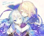  2boys ahoge bangs blonde_hair blue_cloak blue_eyes blush chain character_request cloak closed_eyes eyebrows_visible_through_hair gloves hair_between_eyes hibi89 hug hug_from_behind long_sleeves male_focus merc_storia military military_uniform multiple_boys one_eye_closed purple_gloves silver_hair smile uniform watch 