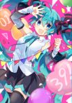  1girl absurdres arm_up bangs bare_shoulders black_legwear black_skirt blue_eyes blue_hair blue_ribbon collared_shirt commentary_request detached_sleeves eyebrows_visible_through_hair hair_between_eyes hand_up hatsune_miku hatsune_miku_(nt) heart_balloon highres long_hair long_sleeves neck_ribbon pennant pink_background pleated_skirt ribbon see-through see-through_sleeves shirt skirt sleeveless sleeveless_shirt sleeves_past_wrists solo string_of_flags thighhighs twintails very_long_hair vocaloid white_shirt white_sleeves yuruno 