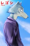  absurd_res anthro beastars benjamin_ratterman canid canine canis comic digital_drawing_(artwork) digital_media_(artwork) hi_res legoshi_(beastars) male mammal solo wolf 