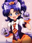  1girl :d alternate_costume animal_ears blue_eyes blue_hair blush commentary_request eyelashes hair_ornament halloween halloween_costume happy kagami_chihiro kirakira_precure_a_la_mode long_hair looking_at_viewer open_mouth paw_pose ponytail precure smile solo standing tategami_aoi 