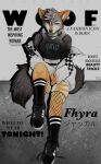  2021 angiewolf anthro canid canine canis clothed clothing cover english_text female fhyra fishnet fishnet_legwear footwear heterochromia hi_res hoodie jackal japanese_text legwear magazine_cover mammal shoes sitting sneakers solo text text_on_clothing text_on_hoodie text_on_topwear topwear 